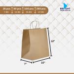 Handle Paper Bag – Small (10" x 7" x 12") (1,000 pcs)