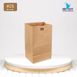 Kraft Paper Bag No 25 Shorty (250 pcs)